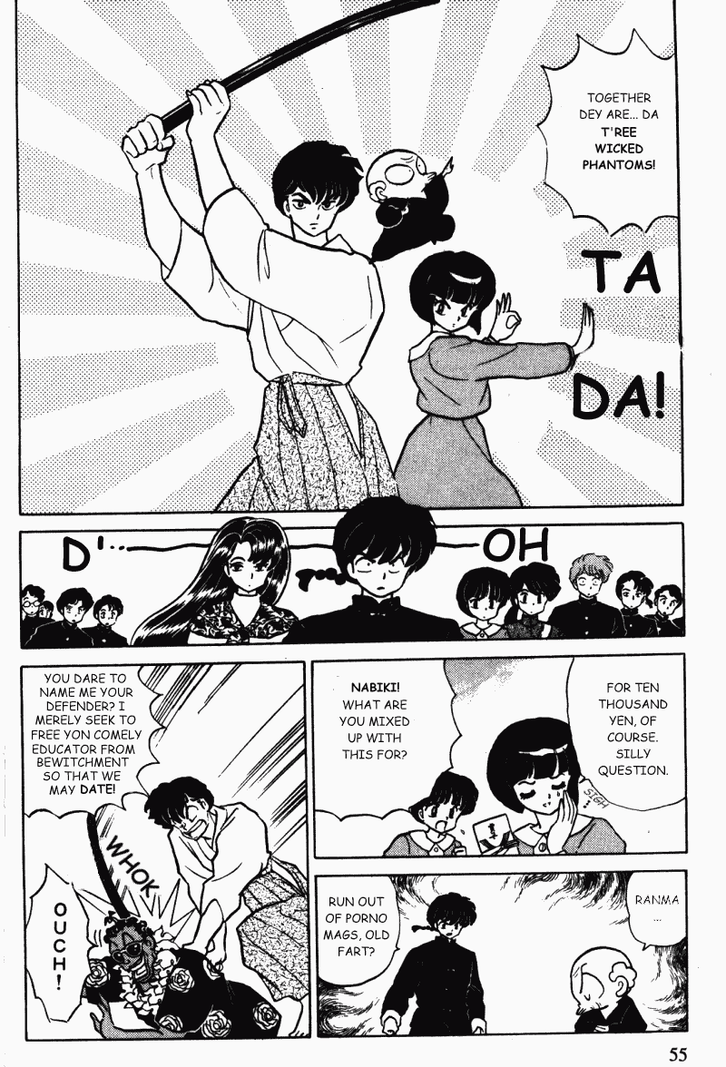 Ranma 1/2 chapter 359 page 2
