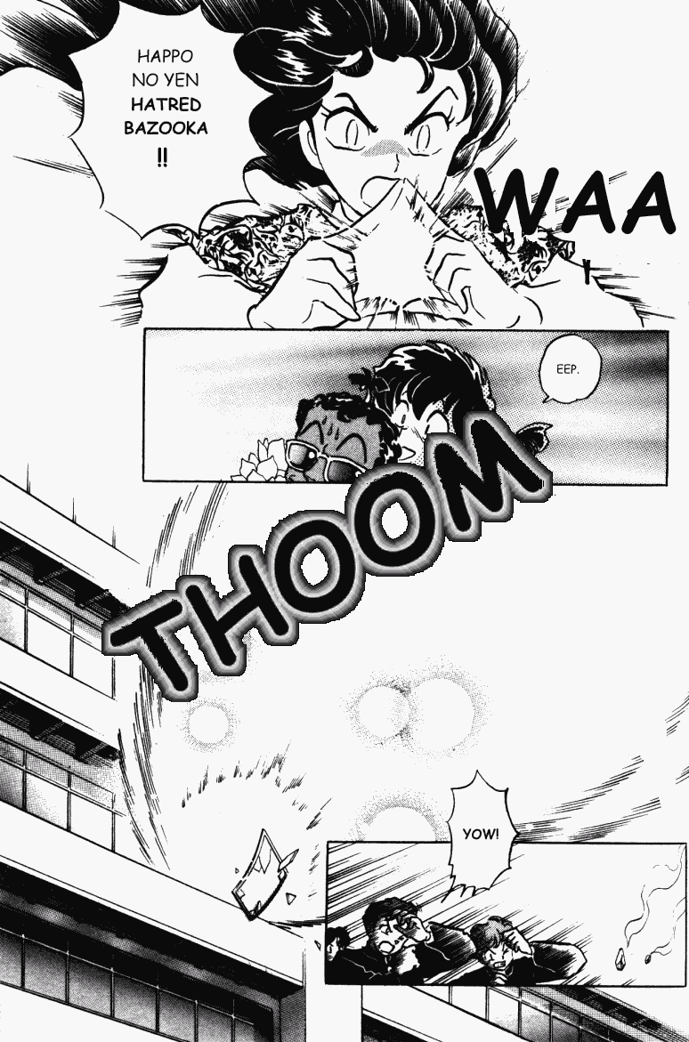 Ranma 1/2 chapter 359 page 9