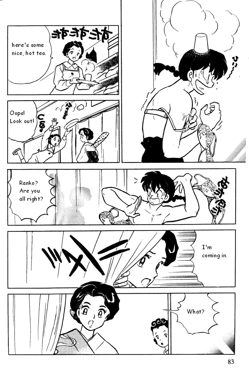 Ranma 1/2 chapter 360 page 14