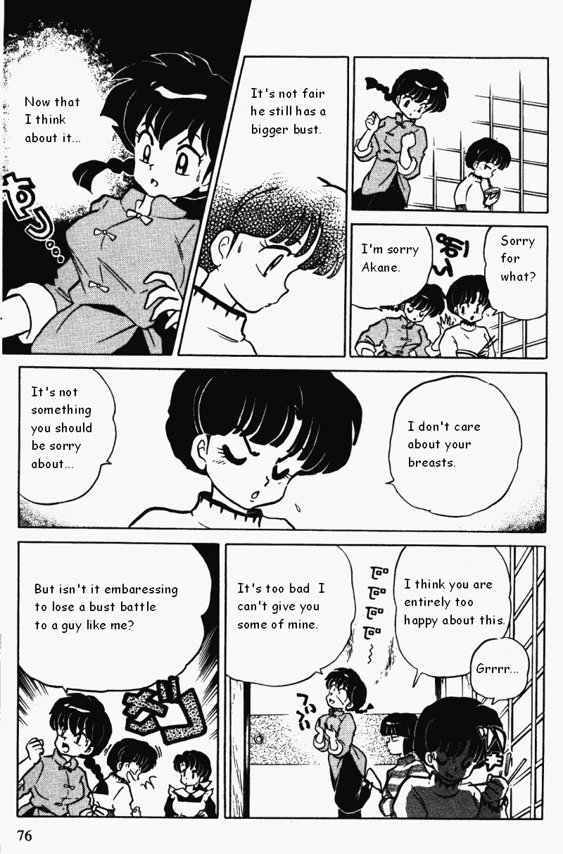 Ranma 1/2 chapter 360 page 7