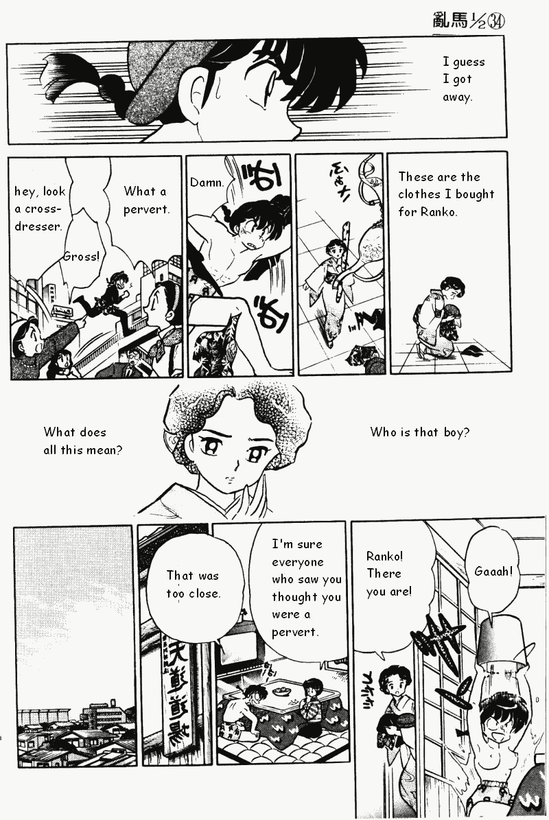 Ranma 1/2 chapter 361 page 10