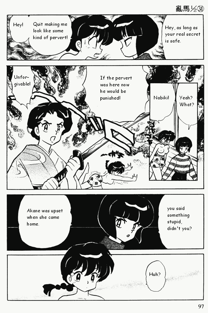 Ranma 1/2 chapter 361 page 12