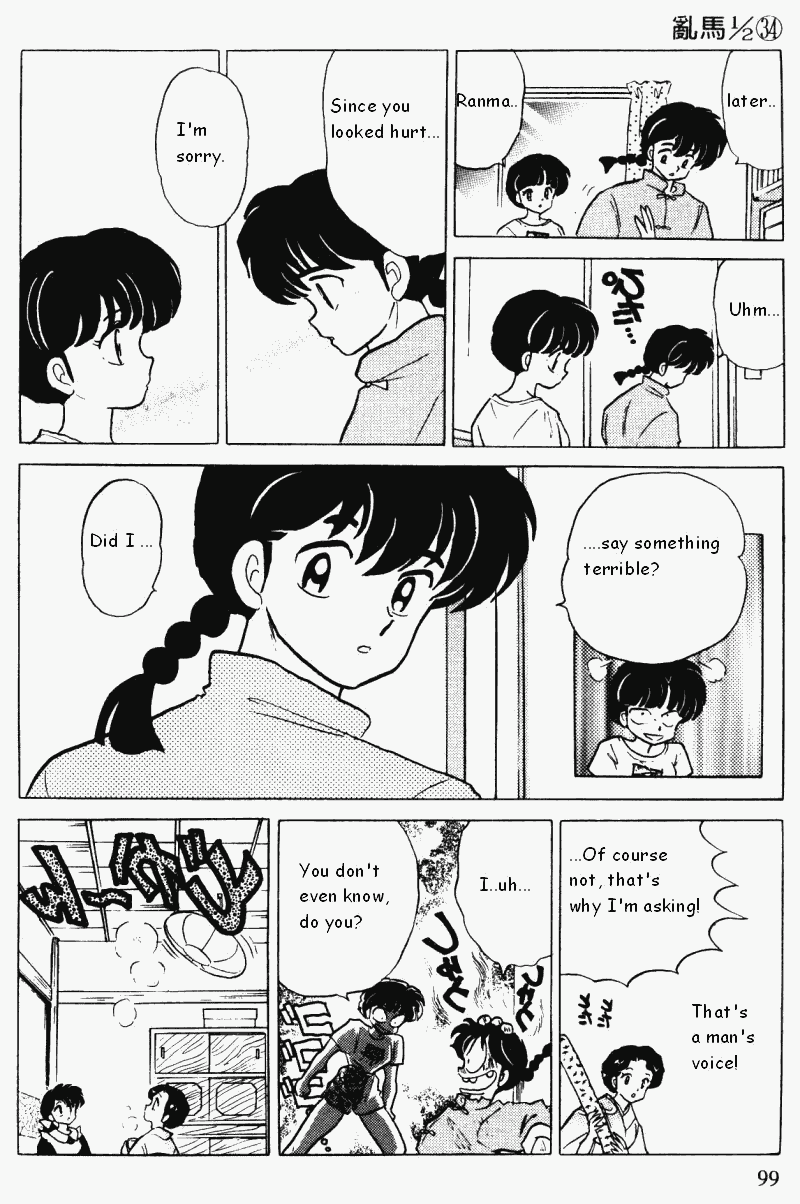 Ranma 1/2 chapter 361 page 14