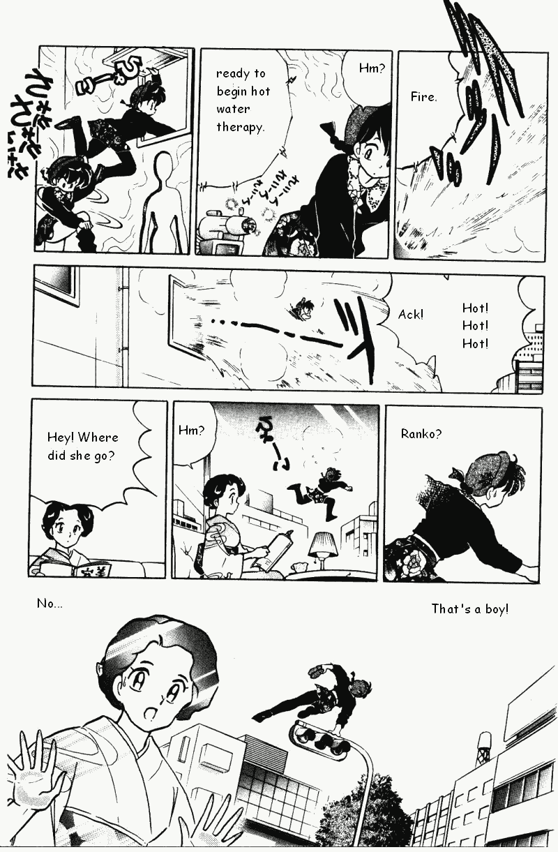 Ranma 1/2 chapter 361 page 9