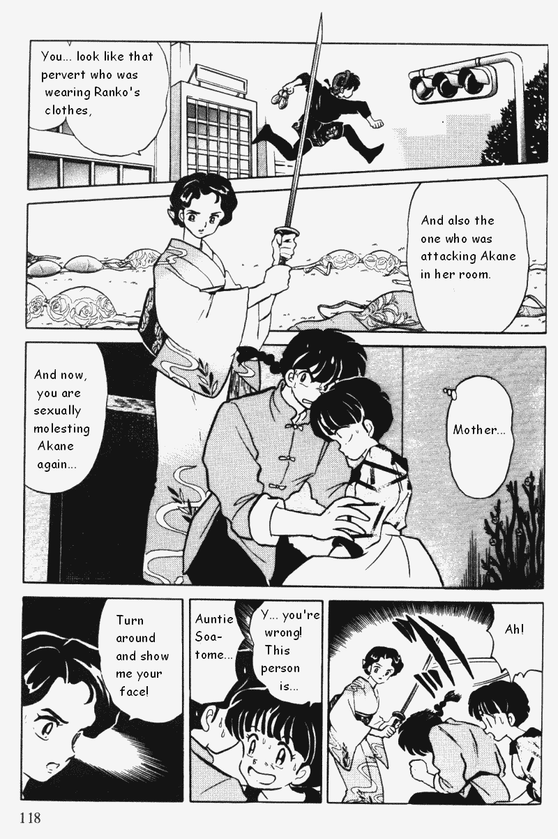 Ranma 1/2 chapter 363 page 1