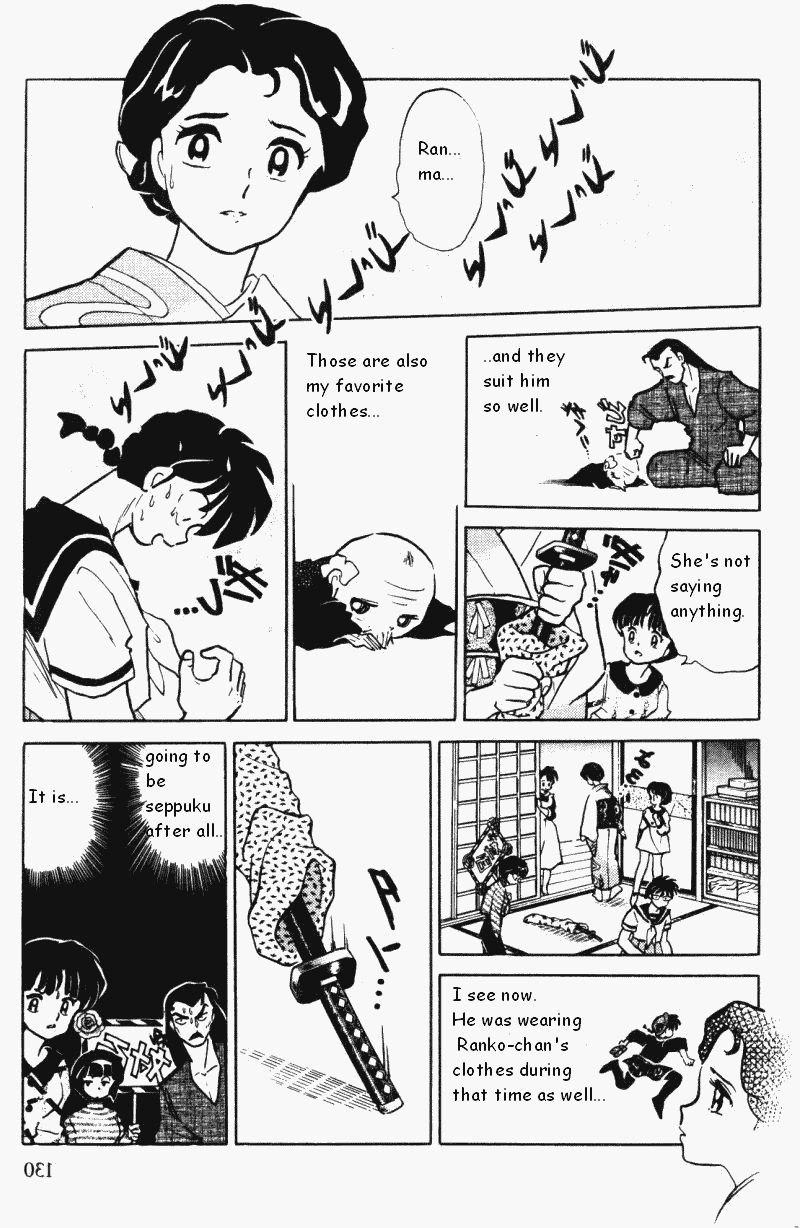 Ranma 1/2 chapter 363 page 13