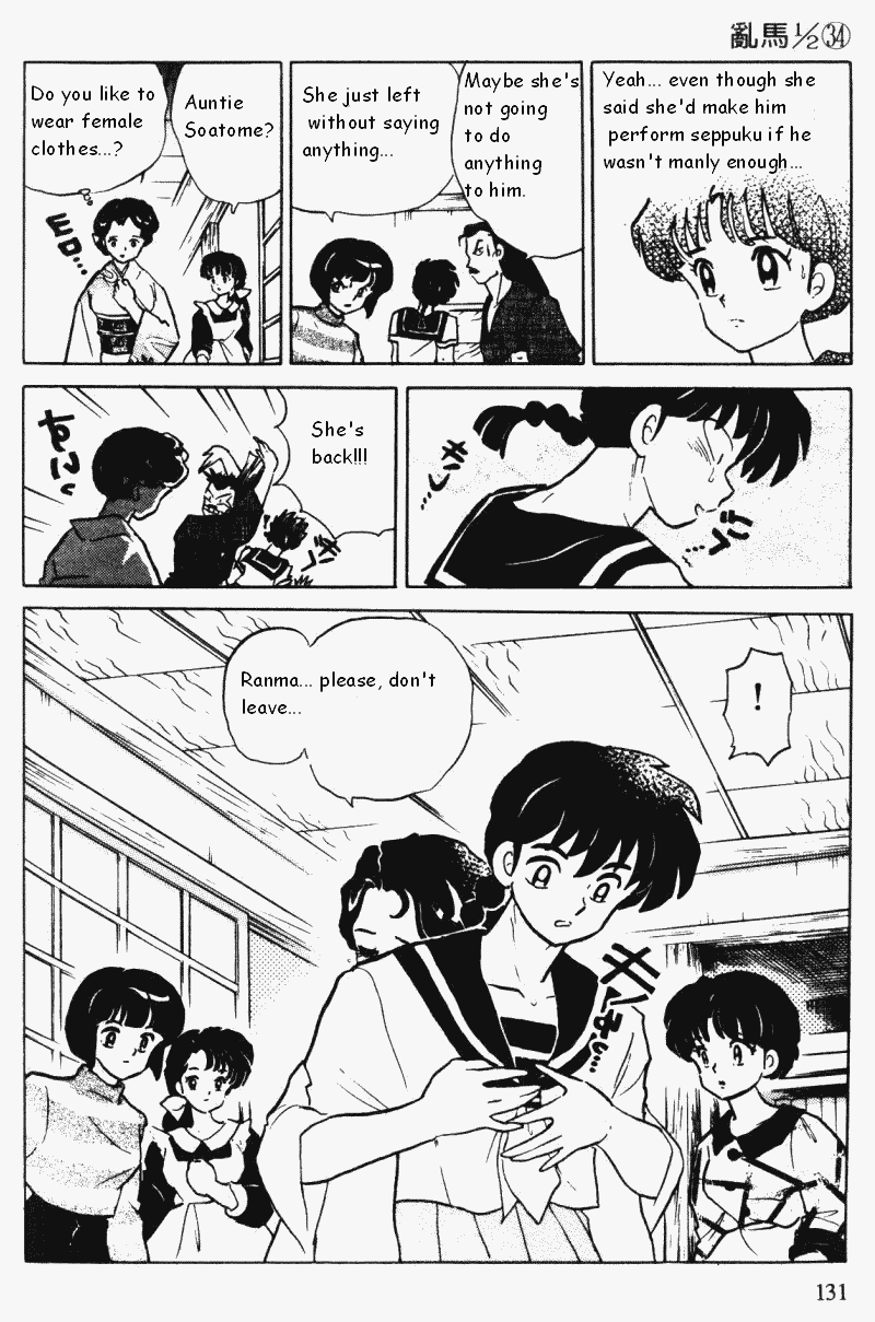 Ranma 1/2 chapter 363 page 14
