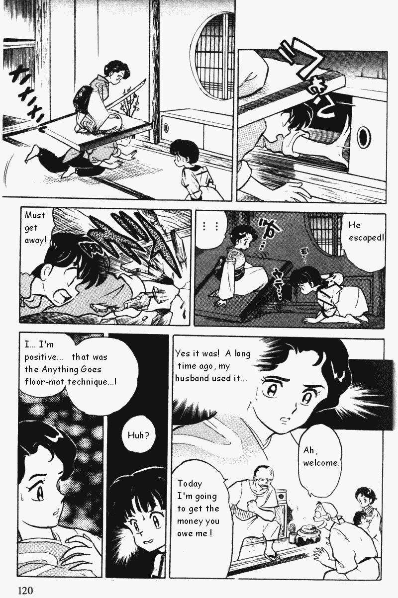 Ranma 1/2 chapter 363 page 3
