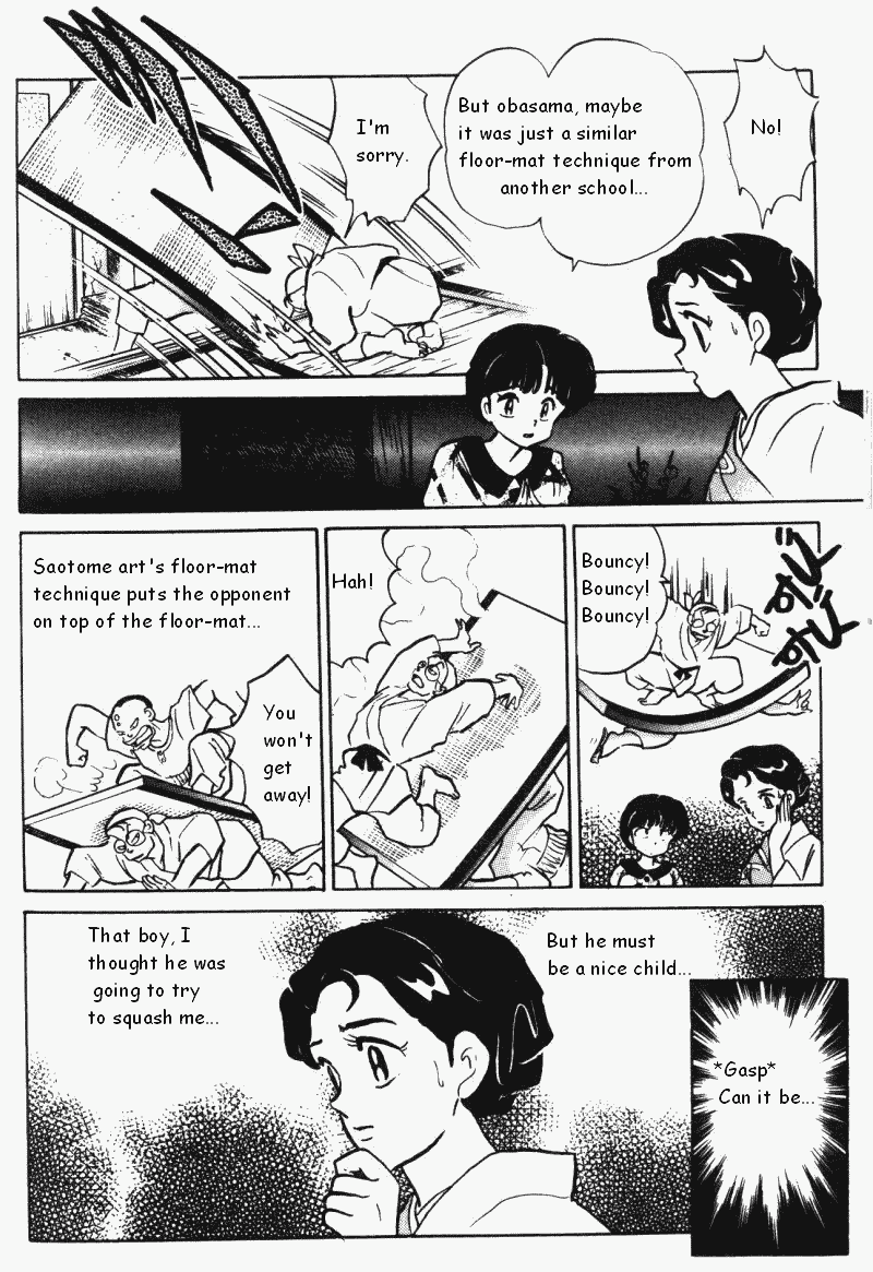 Ranma 1/2 chapter 363 page 4