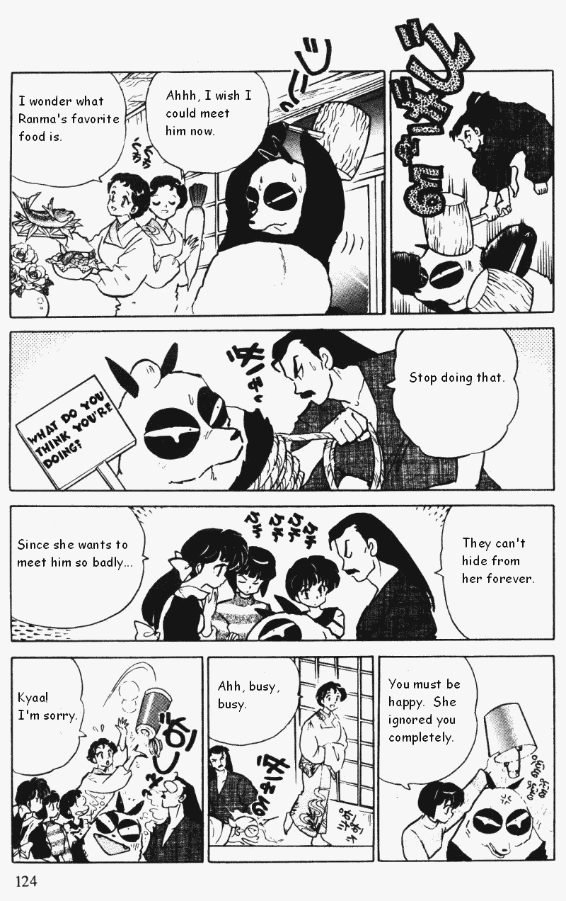 Ranma 1/2 chapter 363 page 7
