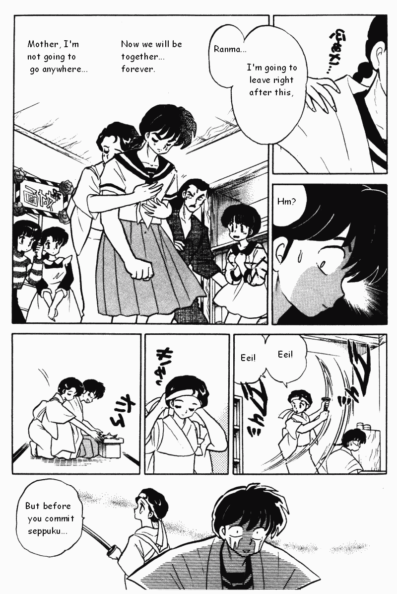 Ranma 1/2 chapter 364 page 1