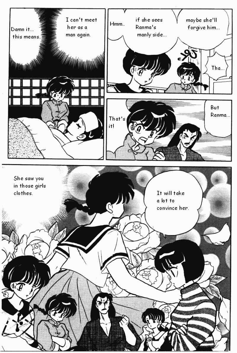 Ranma 1/2 chapter 364 page 3