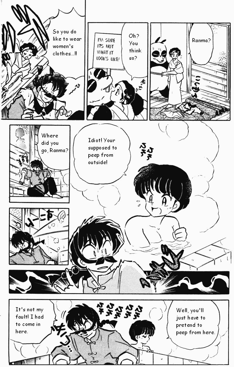 Ranma 1/2 chapter 364 page 9