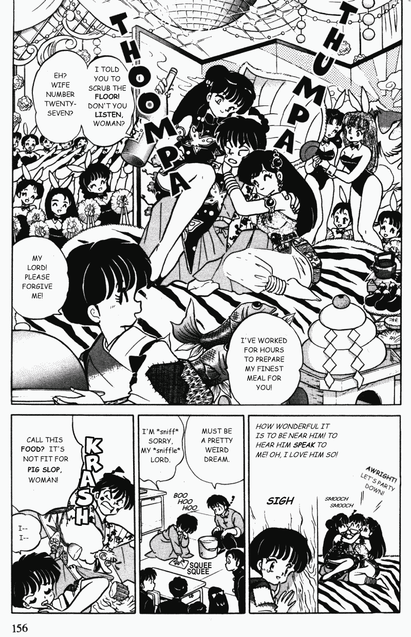 Ranma 1/2 chapter 365 page 7