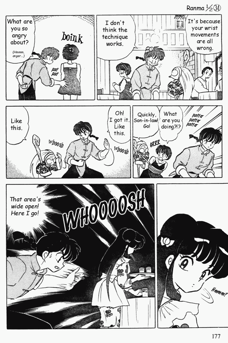 Ranma 1/2 chapter 366 page 12