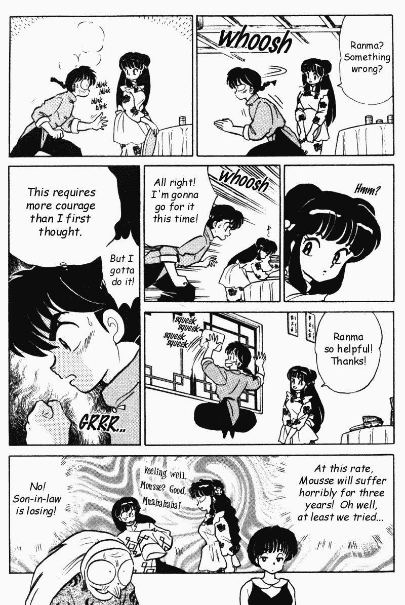 Ranma 1/2 chapter 366 page 13