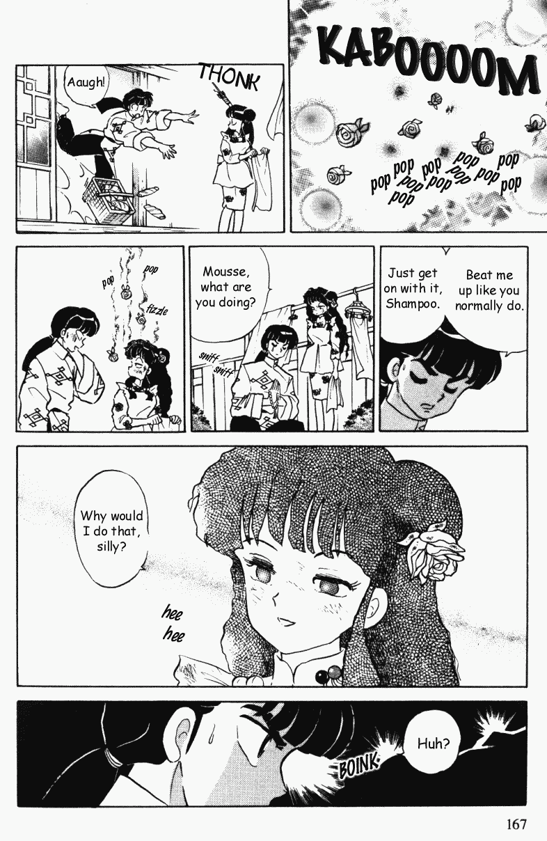 Ranma 1/2 chapter 366 page 2
