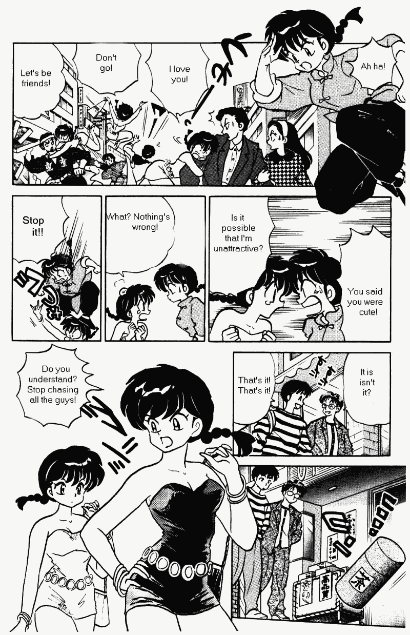 Ranma 1/2 chapter 367 page 12