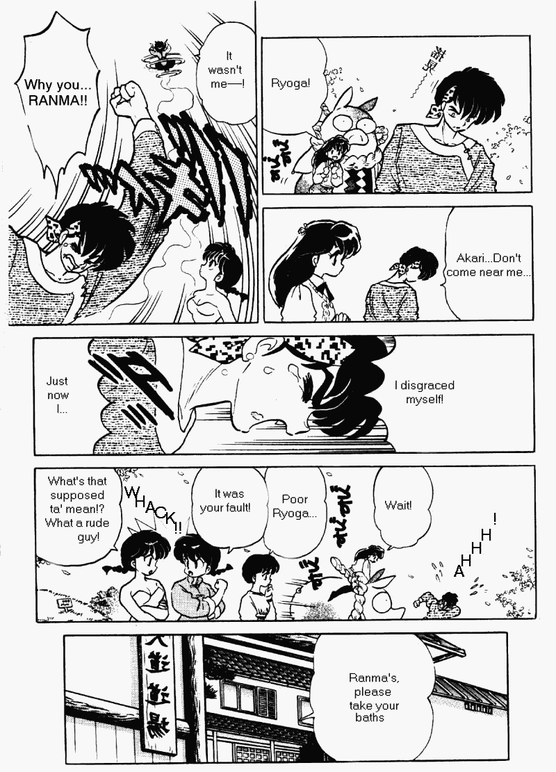 Ranma 1/2 chapter 367 page 15