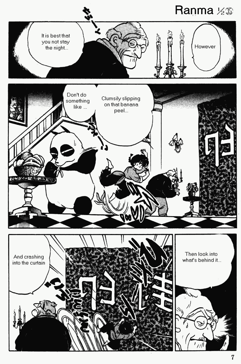 Ranma 1/2 chapter 367 page 6