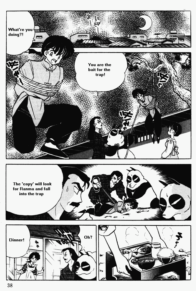 Ranma 1/2 chapter 369 page 1