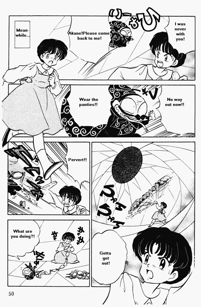 Ranma 1/2 chapter 369 page 13
