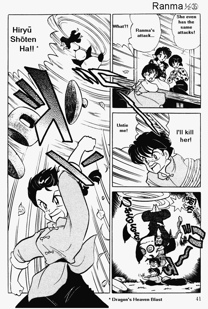 Ranma 1/2 chapter 369 page 4