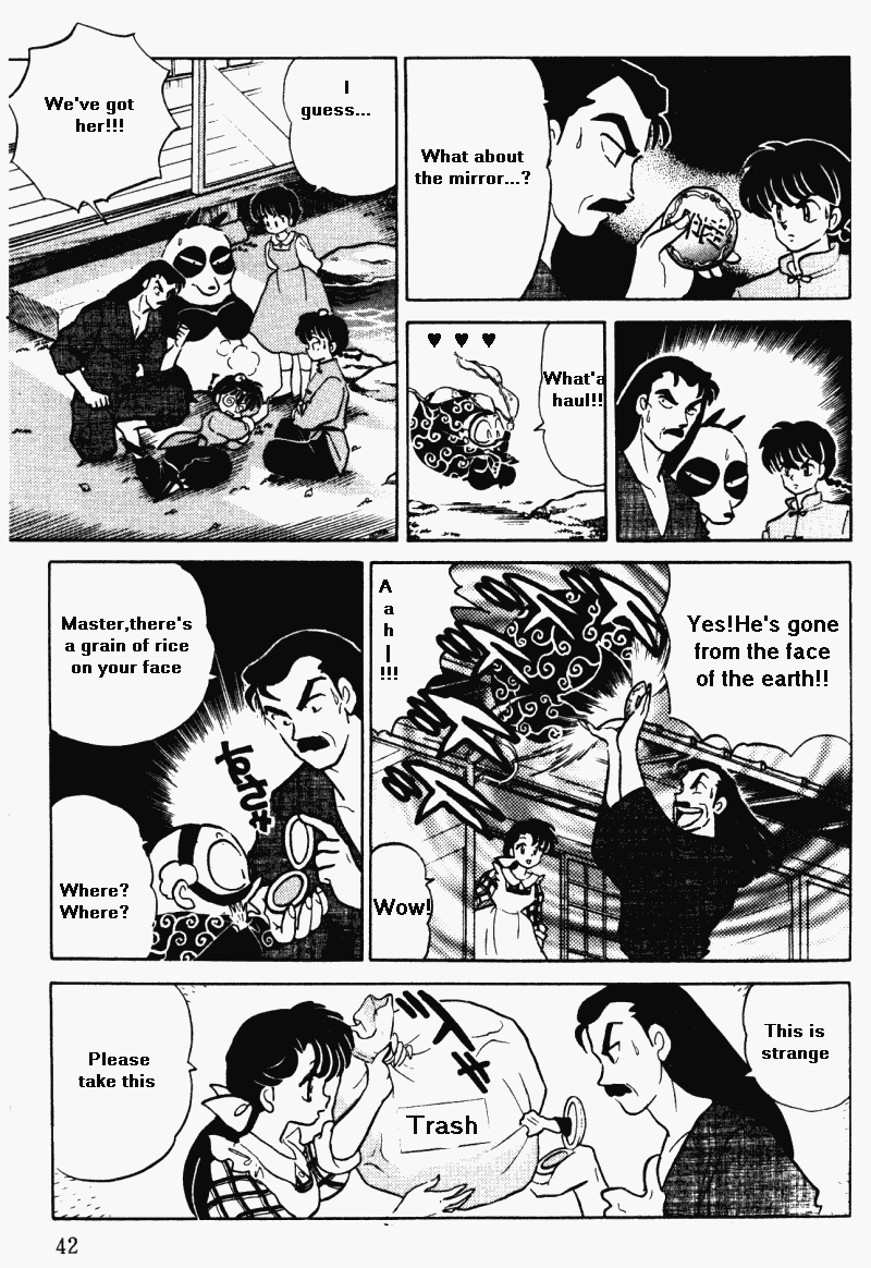 Ranma 1/2 chapter 369 page 5