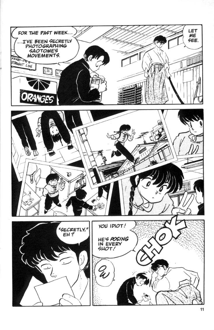 Ranma 1/2 chapter 37 page 12