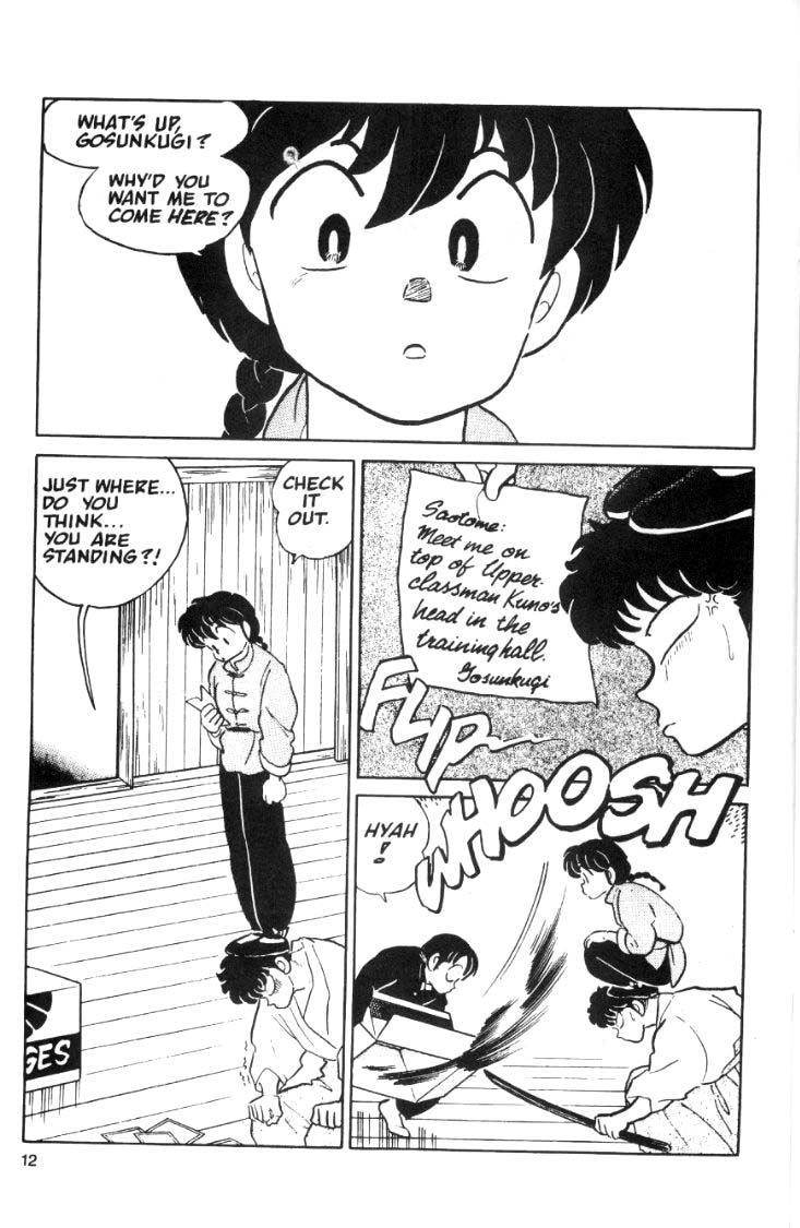 Ranma 1/2 chapter 37 page 13