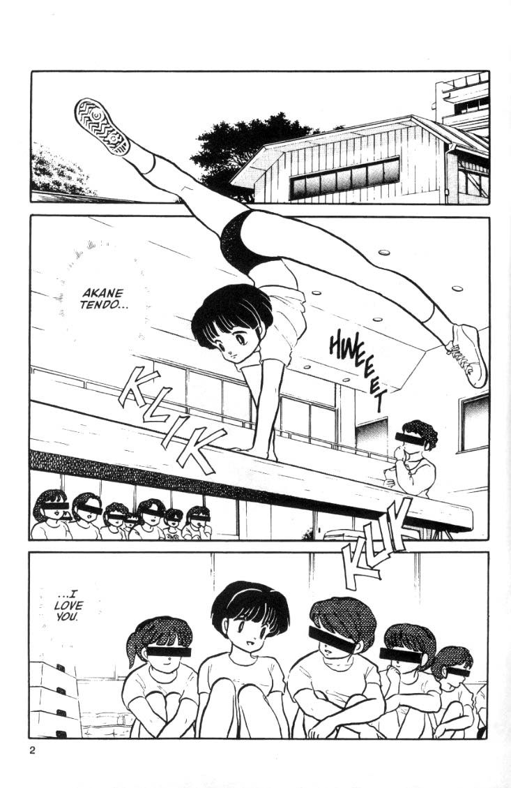 Ranma 1/2 chapter 37 page 3