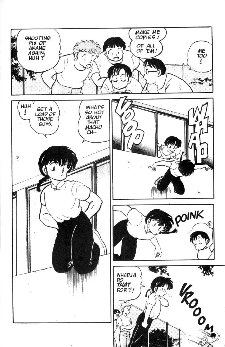 Ranma 1/2 chapter 37 page 6