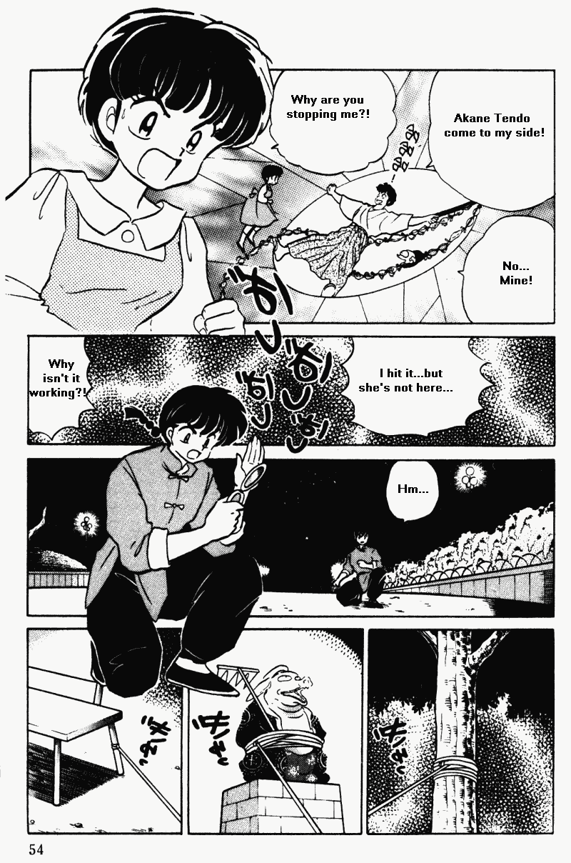 Ranma 1/2 chapter 370 page 1