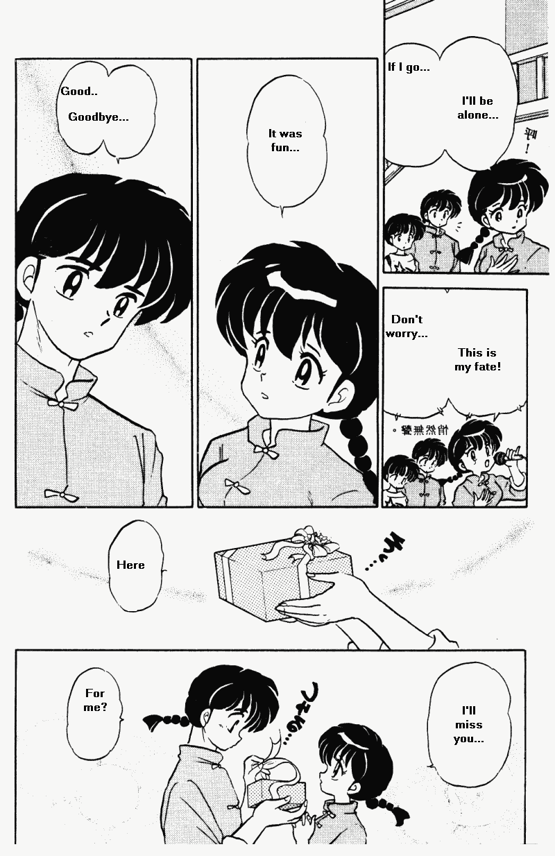 Ranma 1/2 chapter 370 page 12