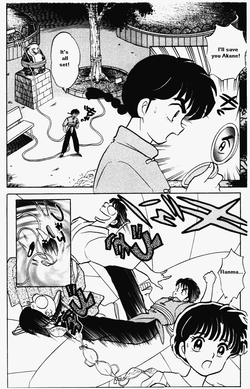 Ranma 1/2 chapter 370 page 2