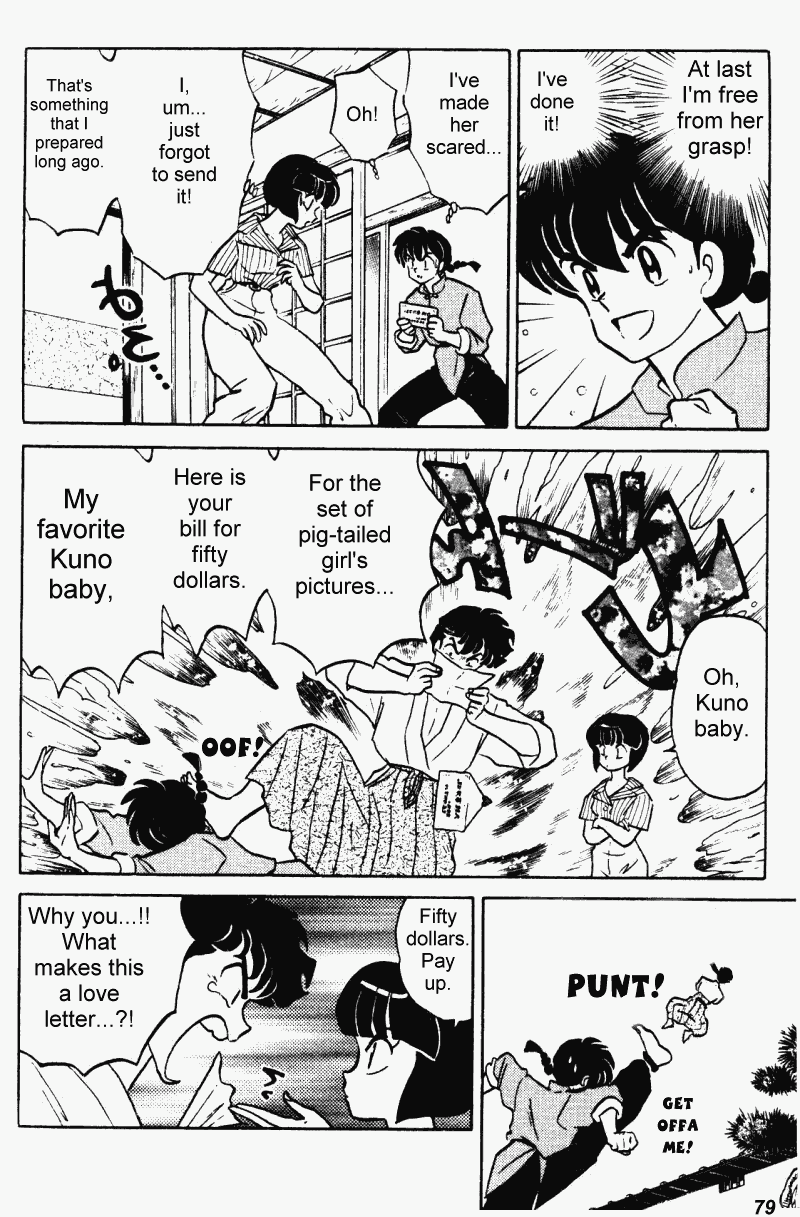 Ranma 1/2 chapter 371 page 10