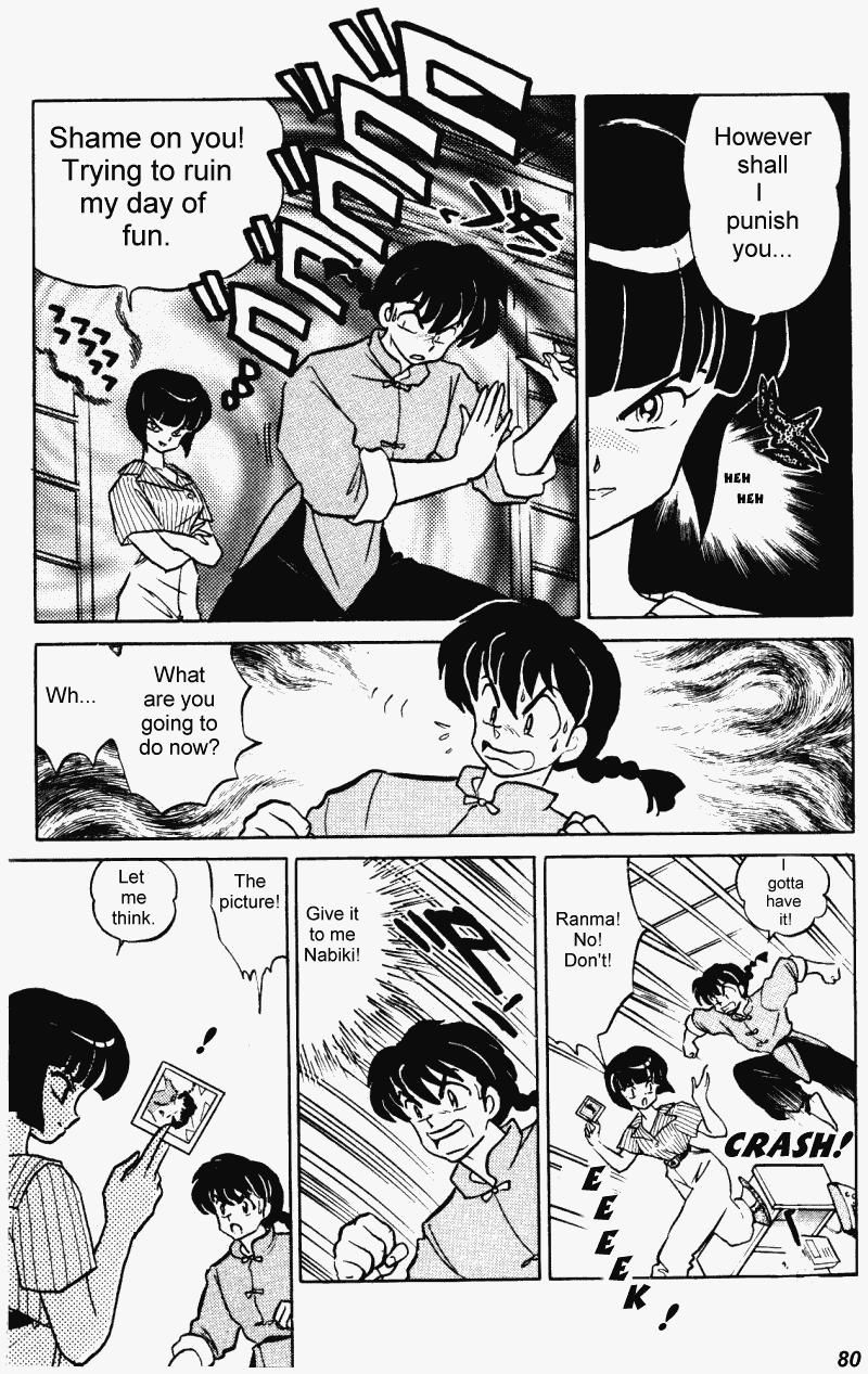 Ranma 1/2 chapter 371 page 11