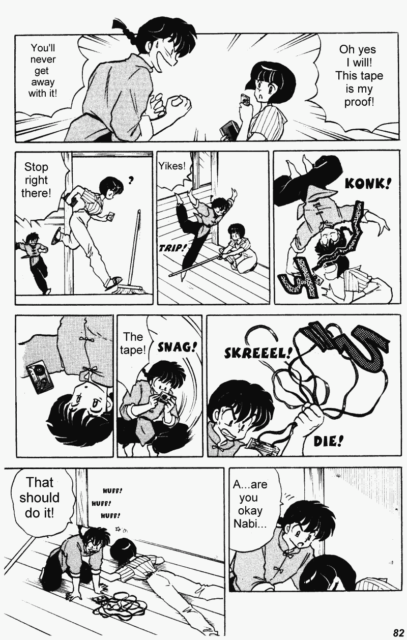 Ranma 1/2 chapter 371 page 13