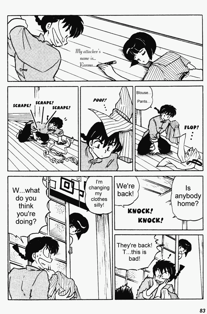 Ranma 1/2 chapter 371 page 14