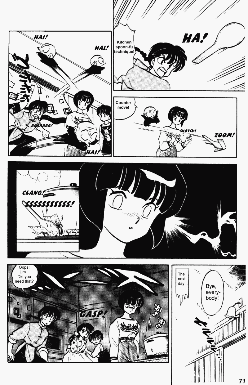 Ranma 1/2 chapter 371 page 2
