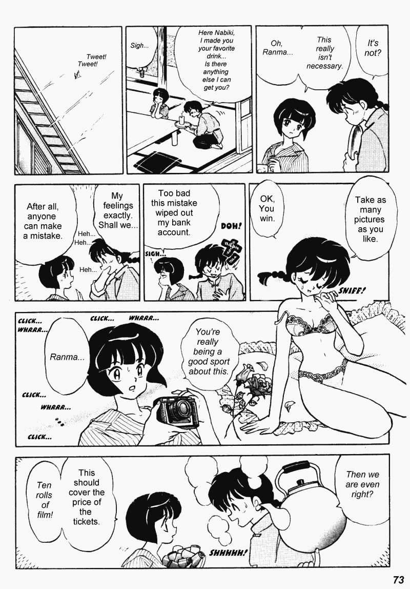 Ranma 1/2 chapter 371 page 4