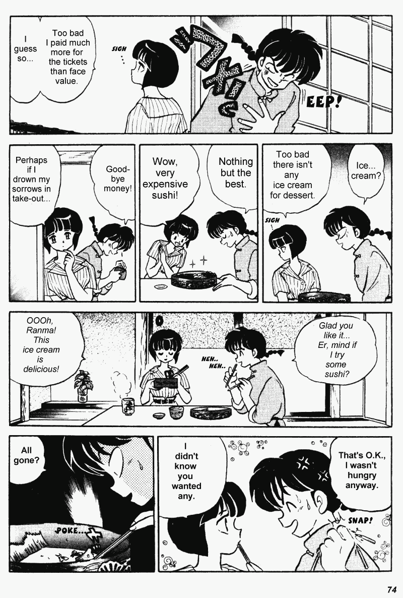 Ranma 1/2 chapter 371 page 5