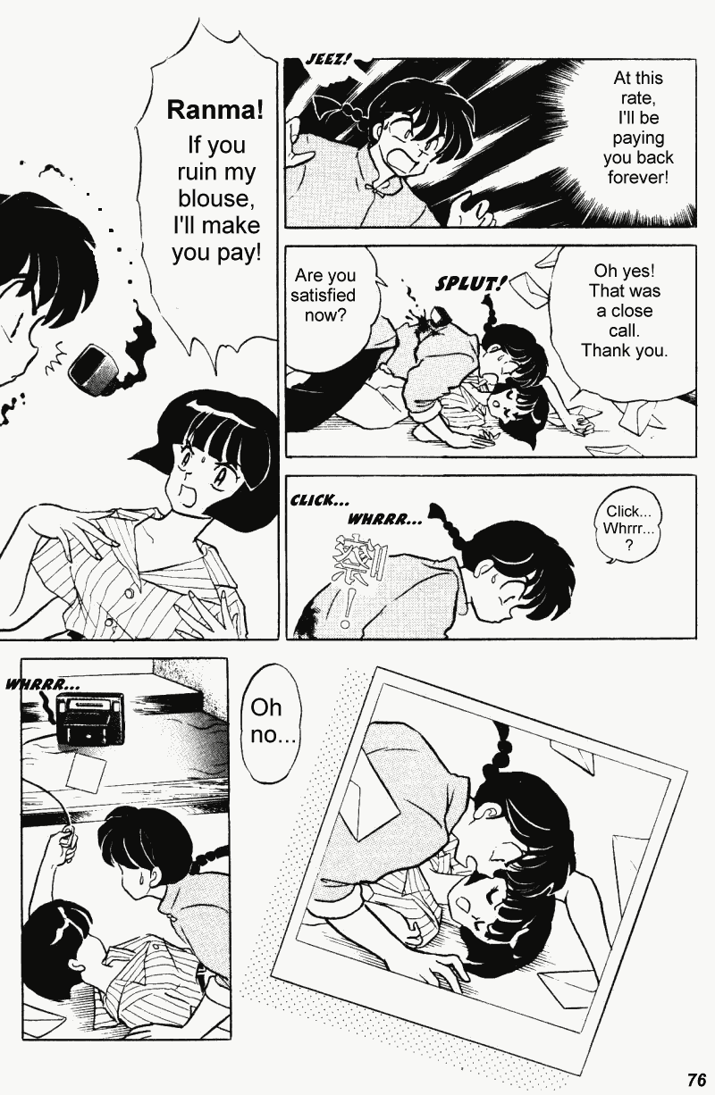 Ranma 1/2 chapter 371 page 7