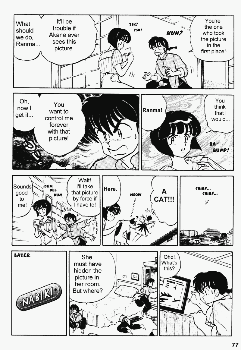 Ranma 1/2 chapter 371 page 8