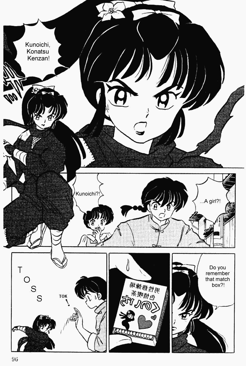 Ranma 1/2 chapter 372 page 11