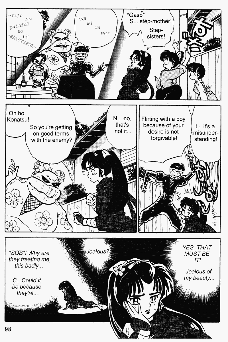 Ranma 1/2 chapter 372 page 13
