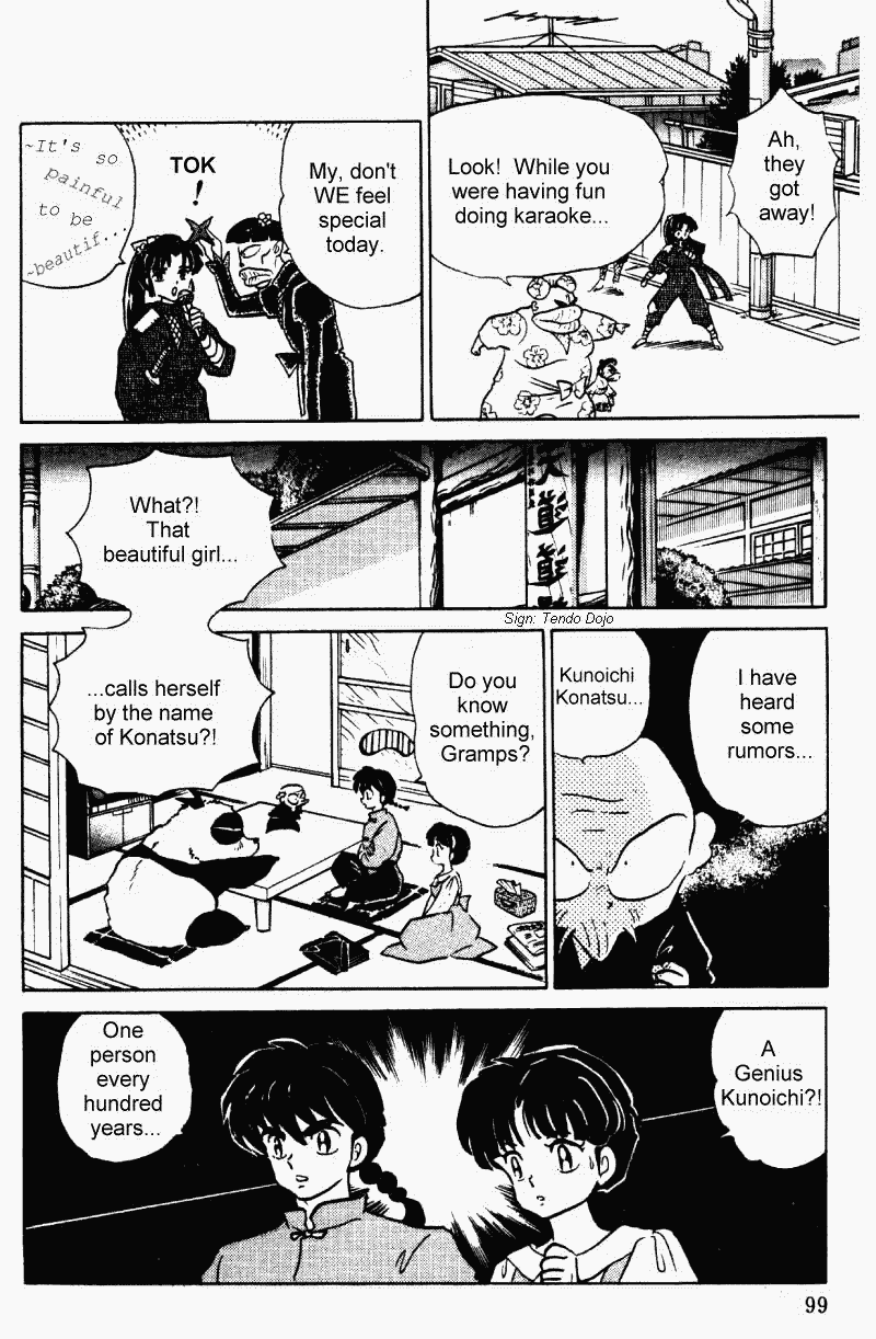 Ranma 1/2 chapter 372 page 14