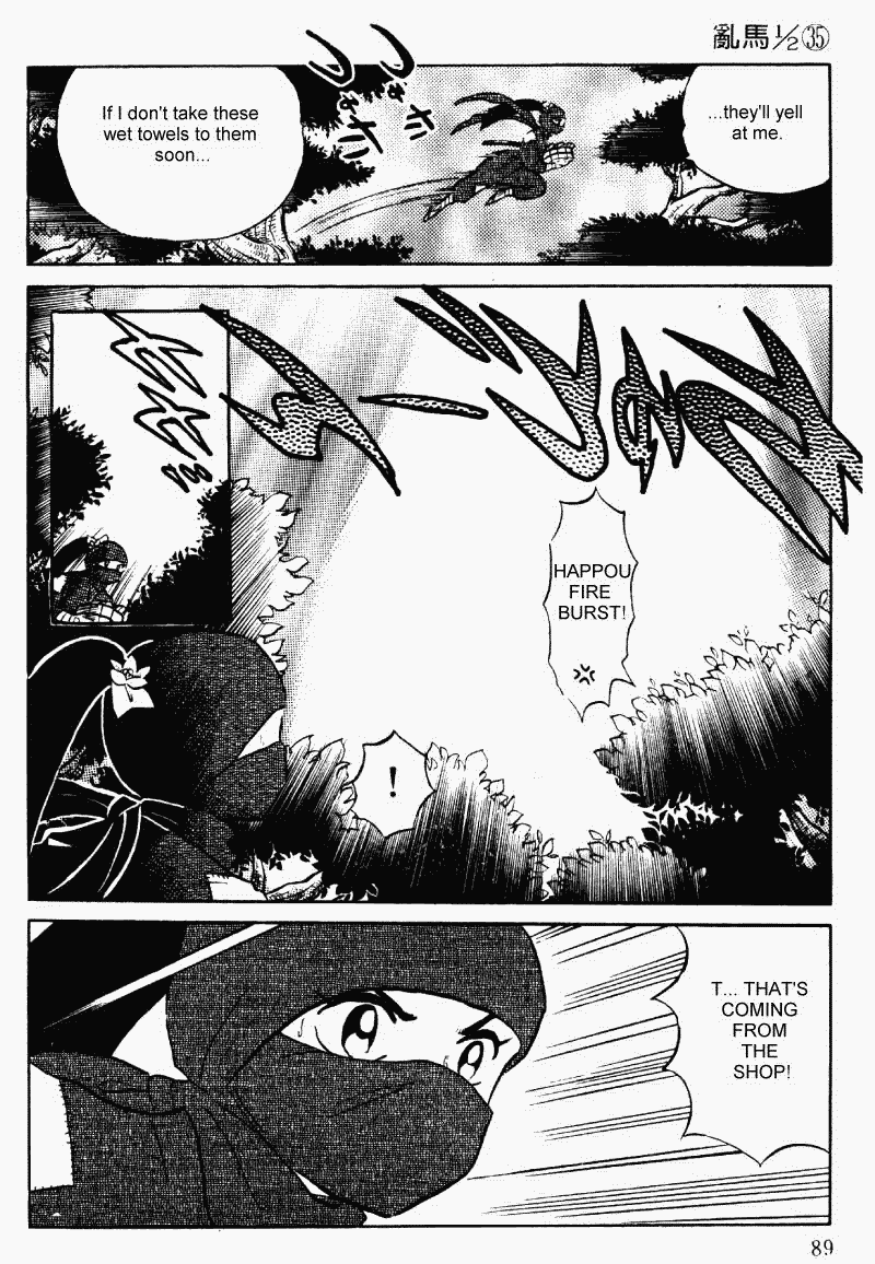 Ranma 1/2 chapter 372 page 4