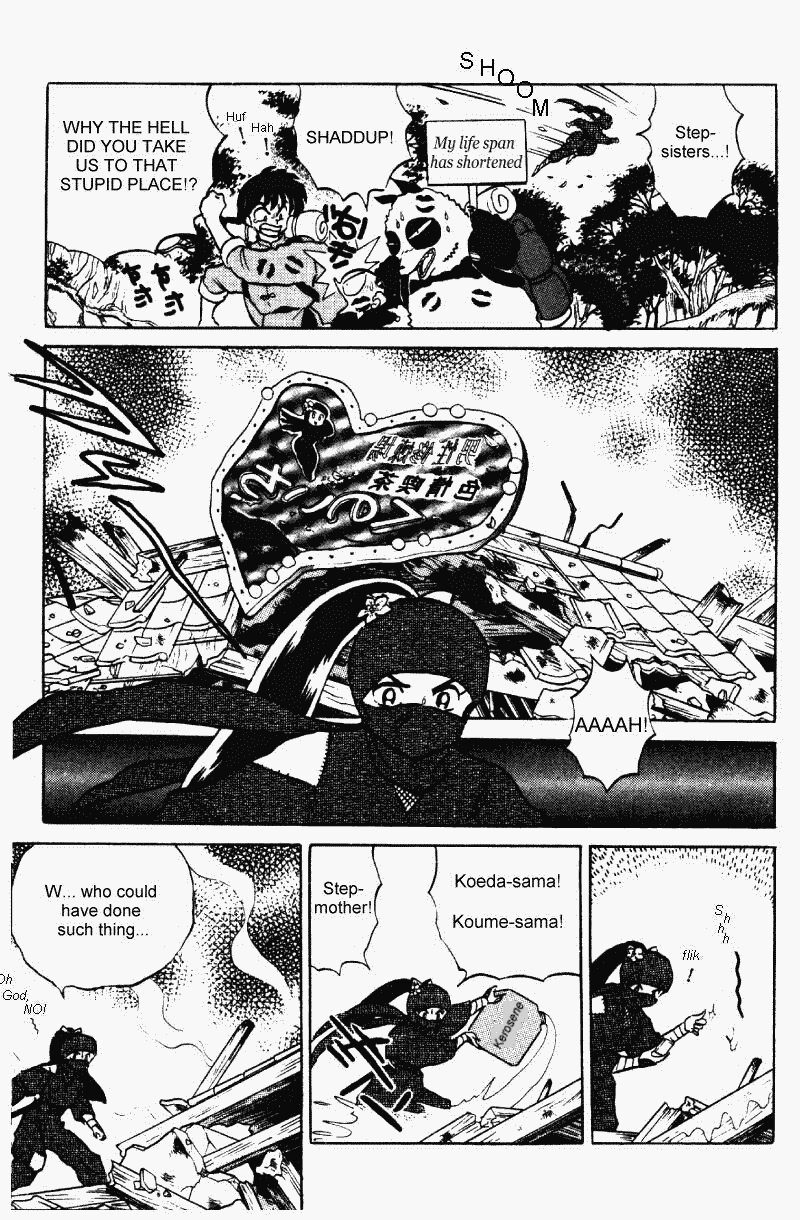 Ranma 1/2 chapter 372 page 5
