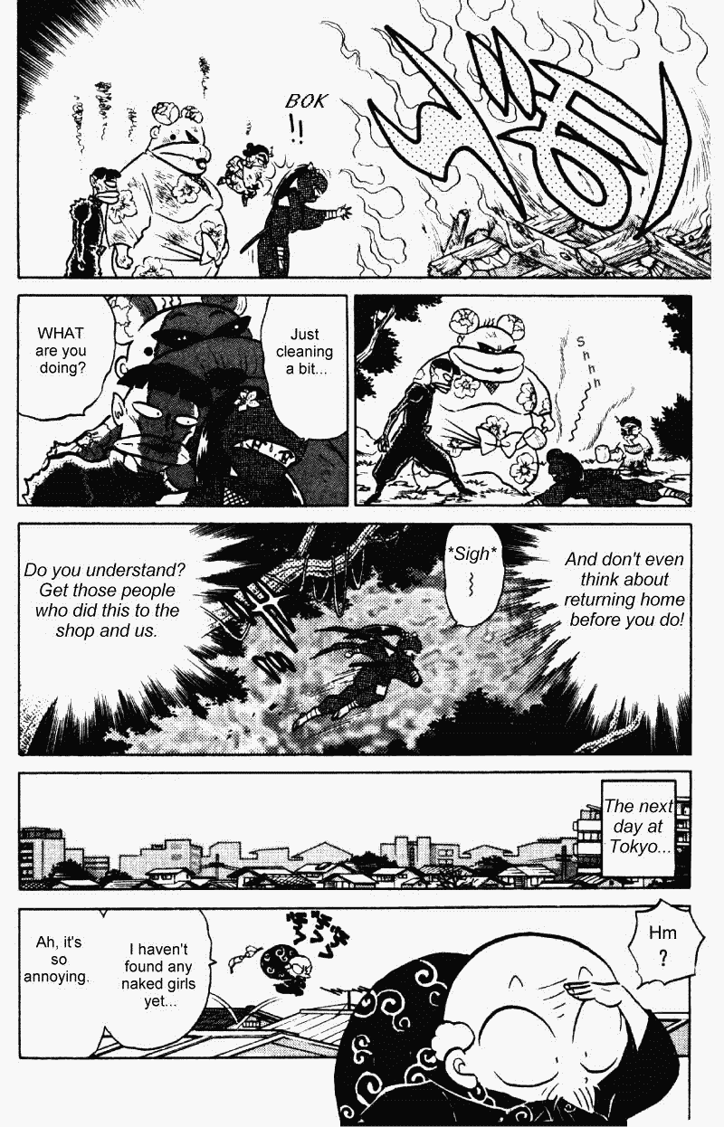 Ranma 1/2 chapter 372 page 6